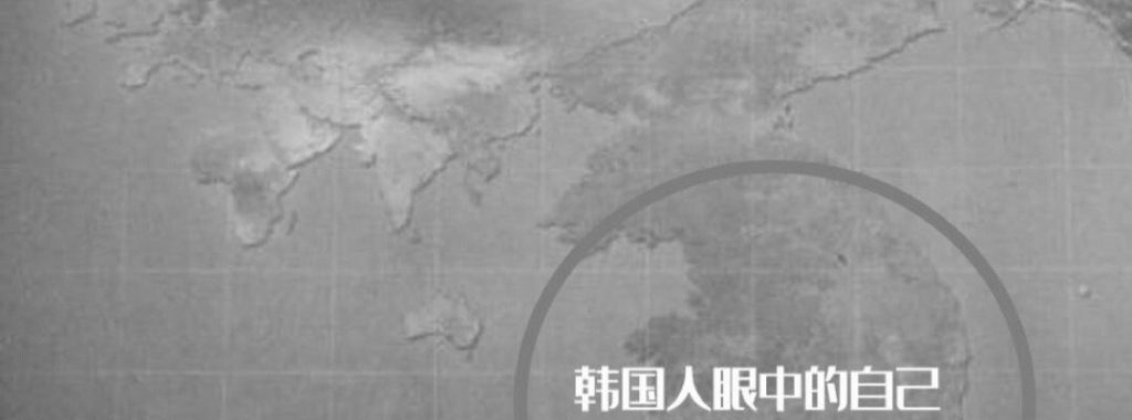 중국 커뮤에서 우리나라 조롱할때 쓰는 짤