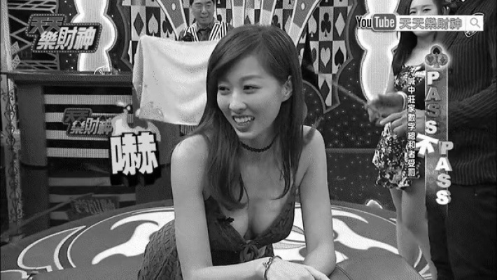 대만 여배우 찰싹