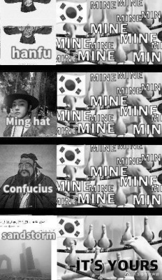 중국인이 만든 한국인 밈.jpg