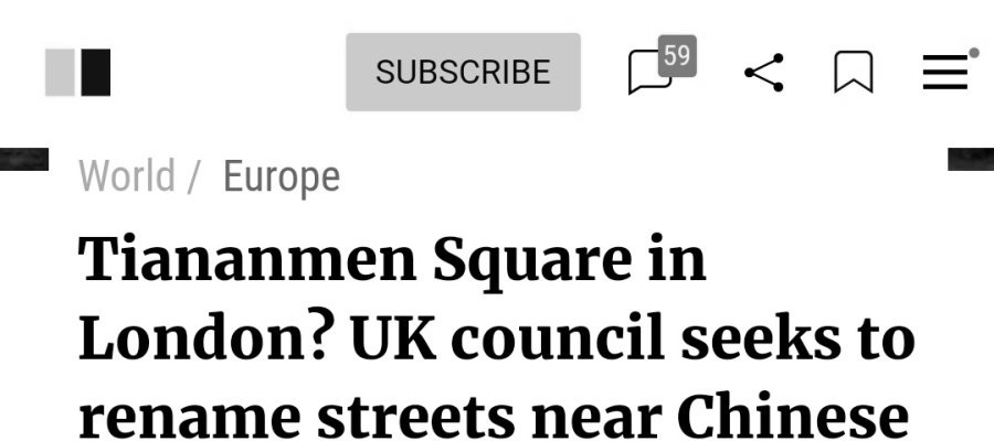 중국 엿먹일려는 영국