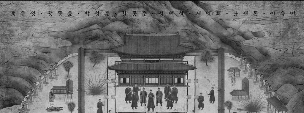 조선구마사 1화 중국 반응.txt