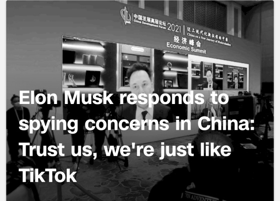 테슬라식 중국스파잉에 대한 공식답변