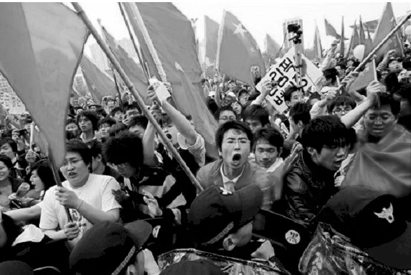 13년 전 중국인들이 서울에서 저질렀던 사건