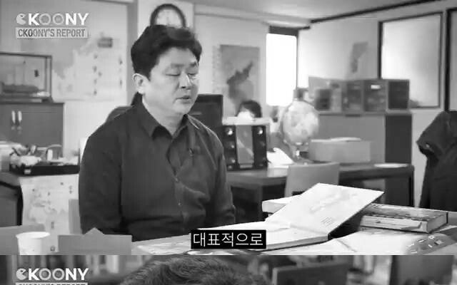 일본은 백년의 적 중국은 천년의 적