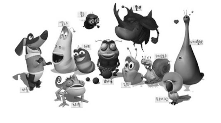 중국 자본을 거부한 한국 캐릭터