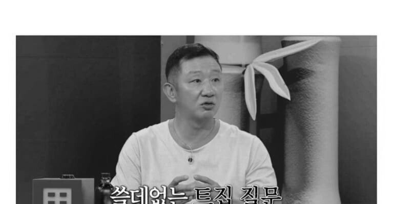 중국 기자들에 대한 허재의 답변..jpg