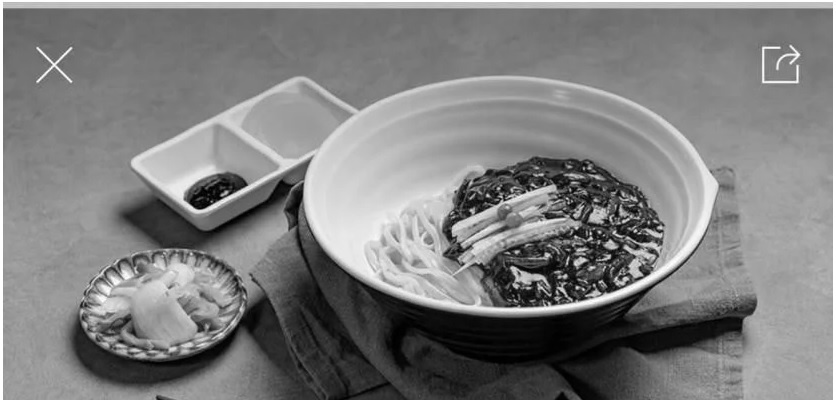 중국식 짜장면.jpg