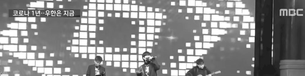 중국 우한 근황류 甲