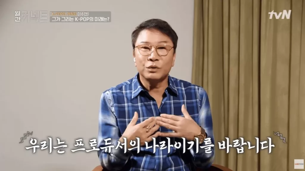 ???: “”중국을 아시아의 할리우드로 만들어야””