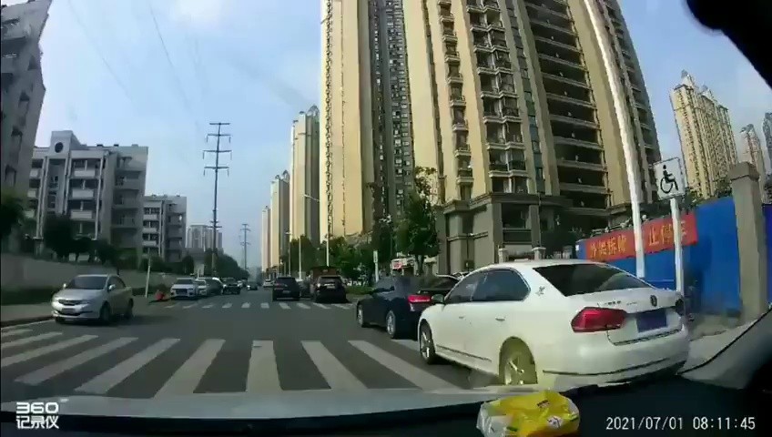 중국 왕여사 최악의 하루