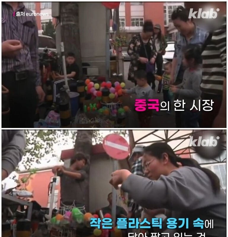 주의) 중국 시장에서 팔고 있는 끔찍한 액세서리