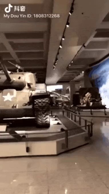 싱글벙글 중국 틱톡.GIF