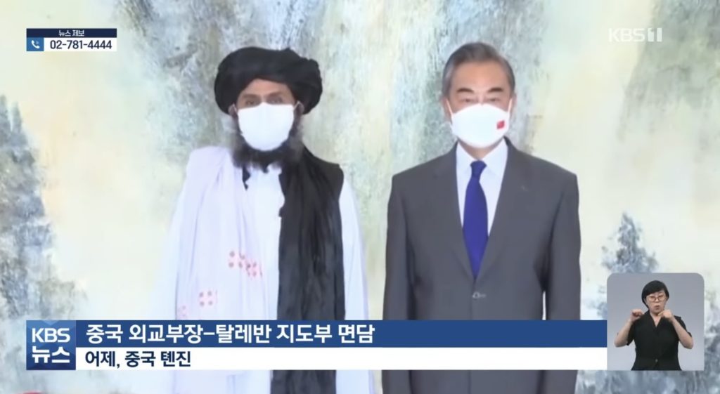 선넘은 중국외교