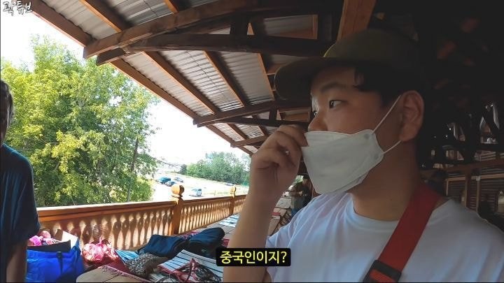 러시아에 가서 중국인으로 오해 받은 유튜버