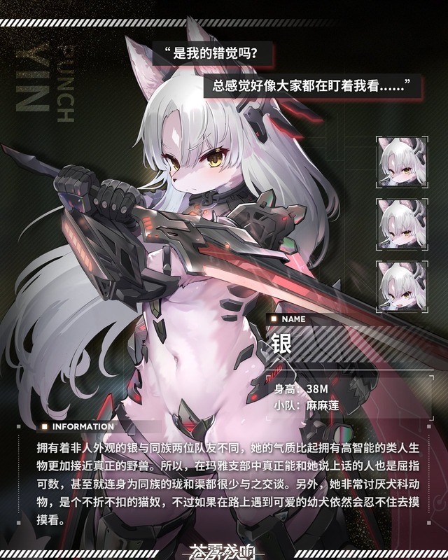 중국에서 게임규제 피해가는법