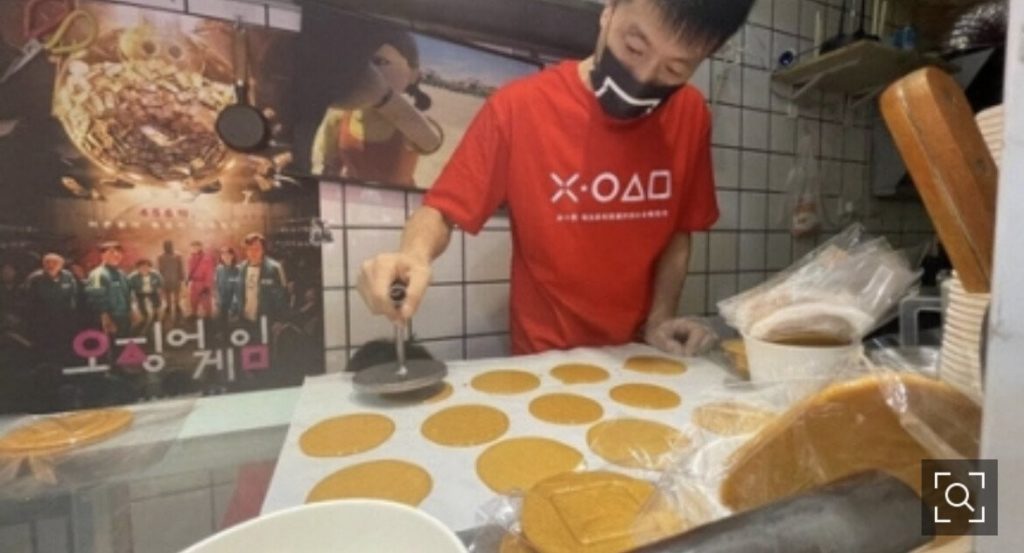 달고나 장사 시작한 중국