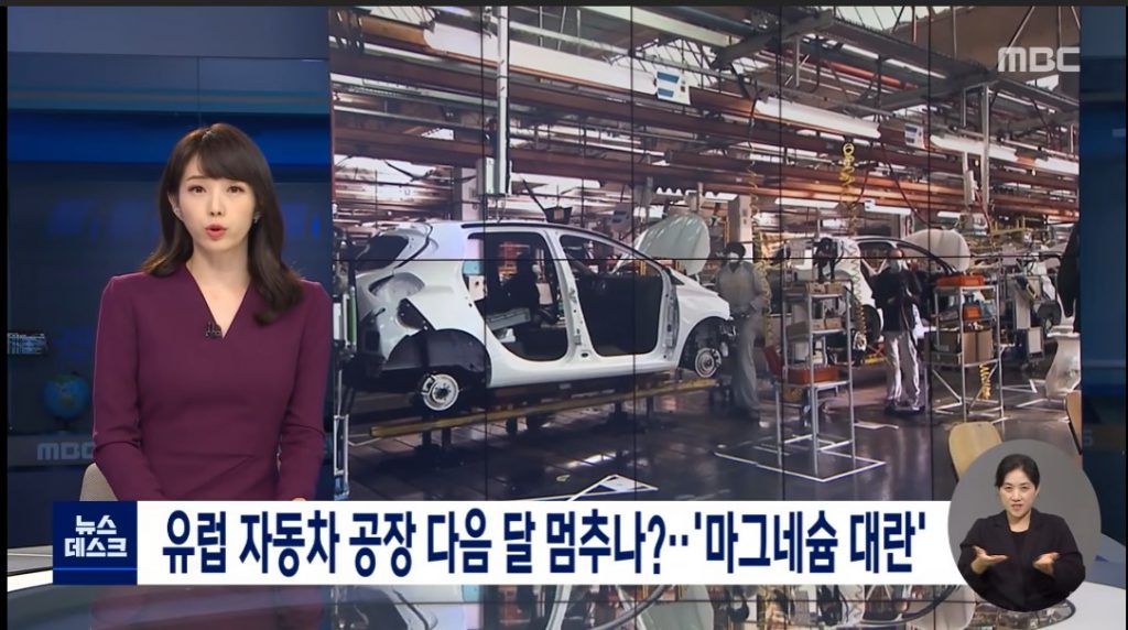 중국이 탄소중립을 추진하면서 벌어지는 일들