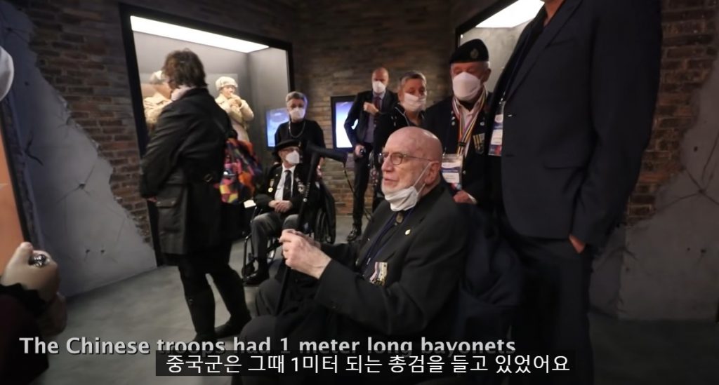 한국전쟁 네덜란드 참전용사가 중국인을 감지했던 방법