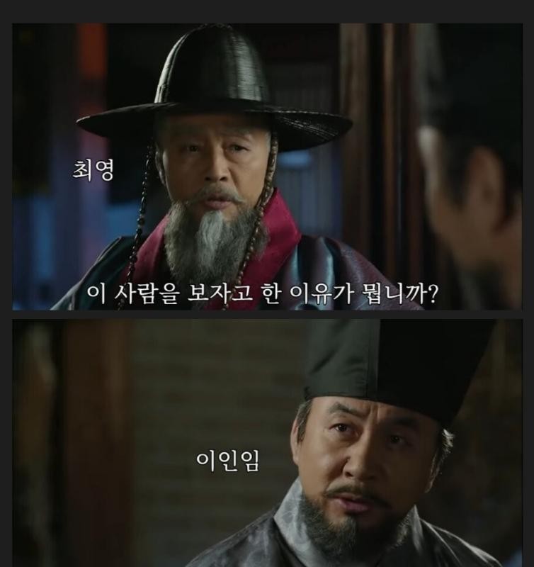 “중국의 분열만이 우리가 살아남을 길입니다”