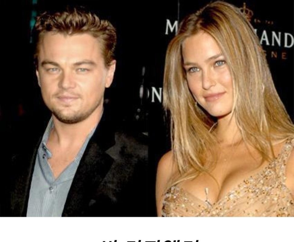 디카프리오가 가장 사랑했다는 여자.jpg