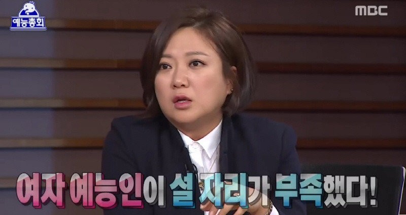 방송이 재미없어진 이유…