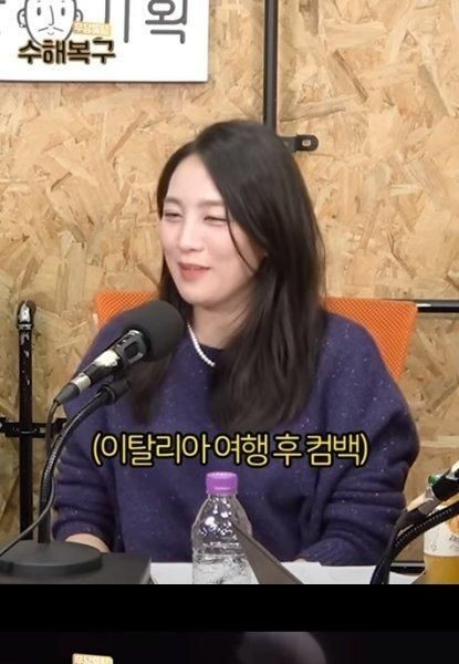 펨땜에 이탈리아여행 망쳤단 눈나.jpg