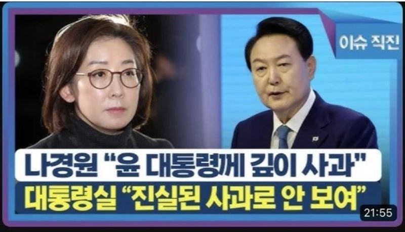 나는 에이스였다.