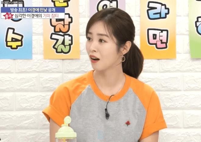 박연경 아나운서