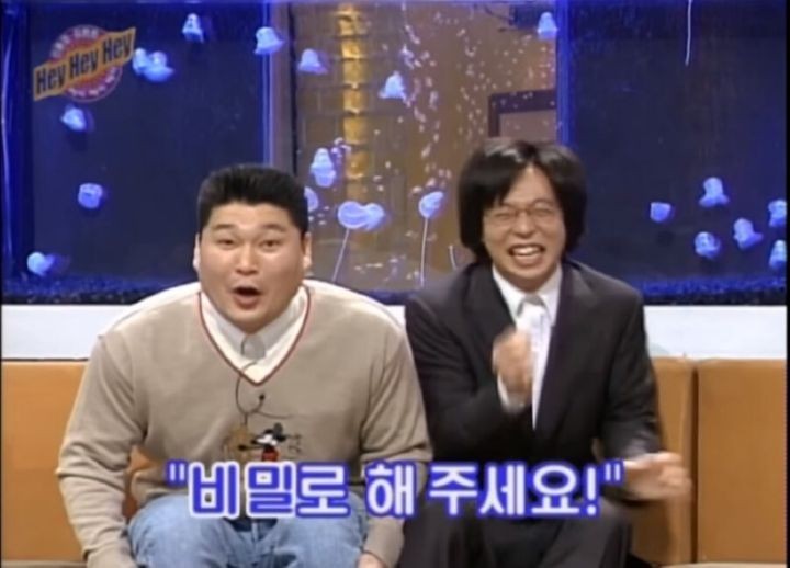 필사적으로 춤추는 유재석