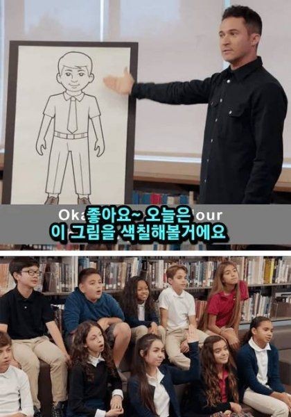 말로 쳐맞는 서양 페미녀.jpg