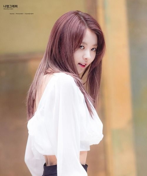 임나영