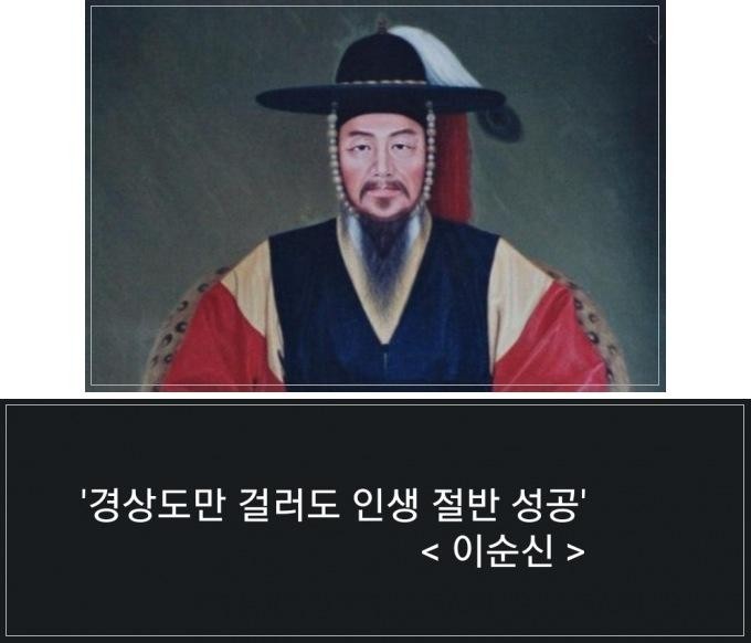 밑에 경상도 편의점 폭행 보고 느낀거…