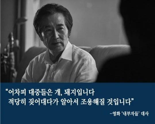 직구 막혔음 그래서 뭘 할 수 있는데?