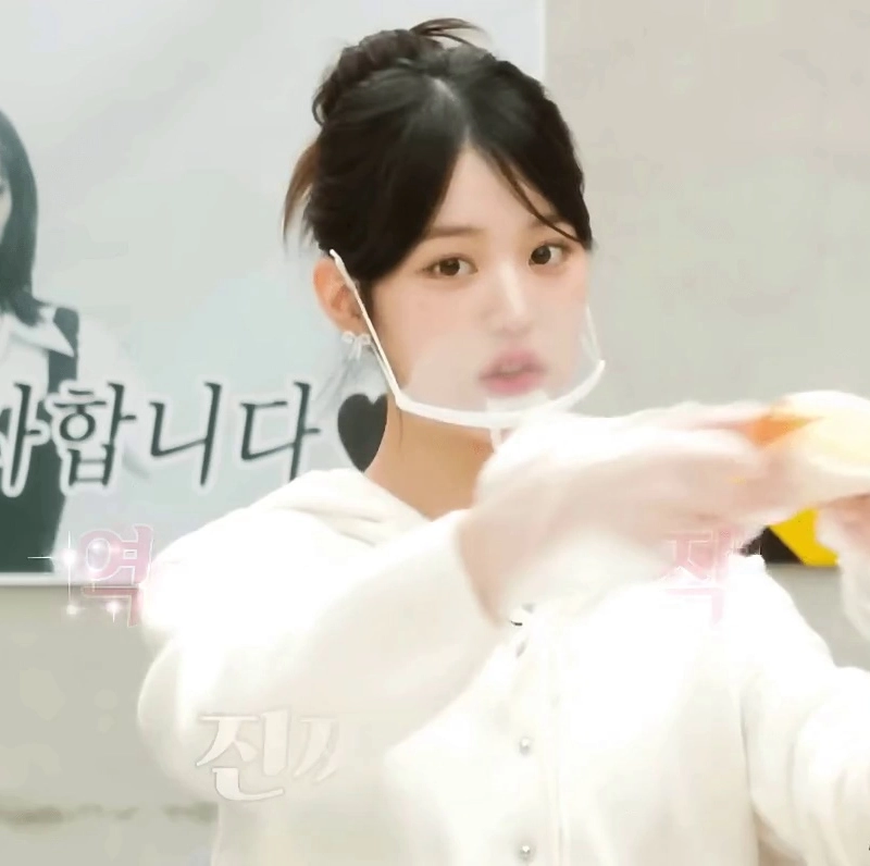 아이브 안유진 장원영 1,2,3 IVE 5 EP.2 . GIF