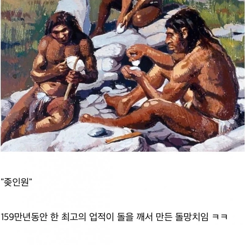 디시인이 말하는 역대 가장 최악의 세대