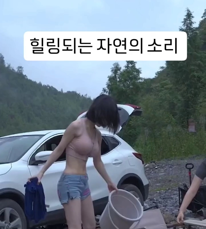 (SOUND)자연의 소리