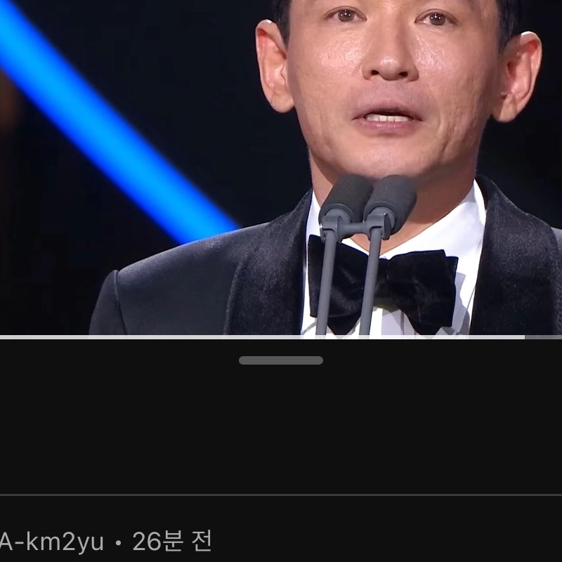 뮤지션 황정민 씨 청룡 수상 축하합니다