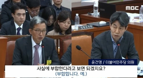 속보)계엄시 한동훈 사살한다는 거 사실