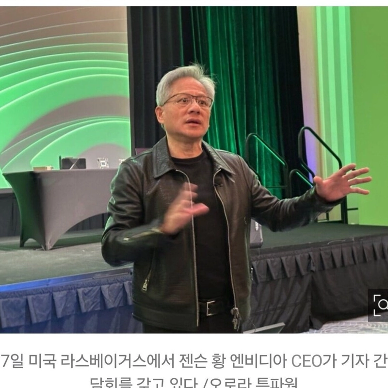 속보) 엔비디아 CEO 젠슨 황 삼성 ”사형” 선언.jpg