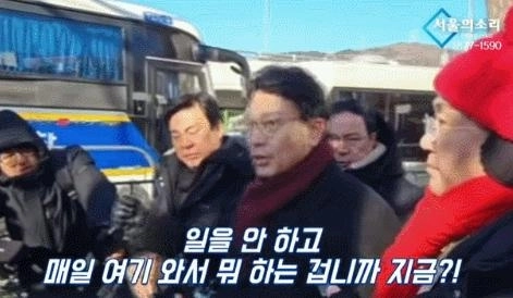 윤상현 급도망ㅋㅋㅋㅋㅋㅋ.gif