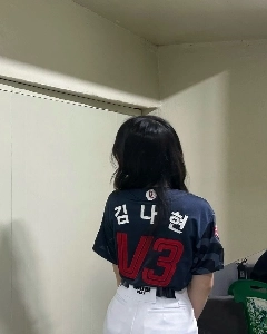 김나현