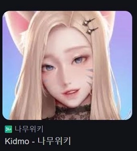 현재 스팀 출시하자마자 순위 올리고있는 야겜의 정체