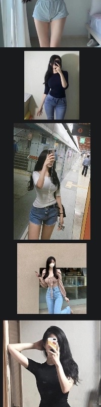 진짜 야한 여자는 벗지 않는다 jpg