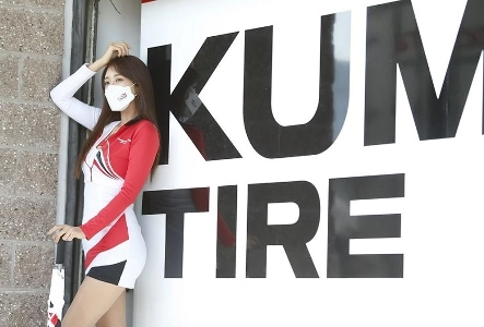 레이싱모델 유다연