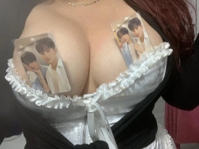 어느 아이돌팬의 야한 인증샷