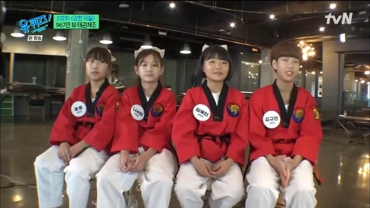 (SOUND)유재석: 월급 얼마 정도면 딱 괜찮을 거 같아요?