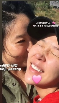 신지 인별 코요테 행사