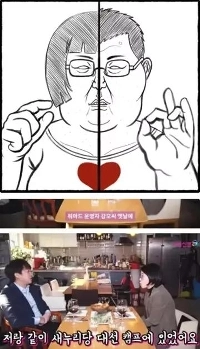 15일째 내란의 힘 성착취사건에 침묵중인 여성단체