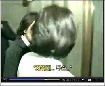 나경원이 초선 때 한 일