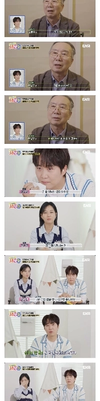 시아버지에게 이식수술 해드렸다는 장윤정